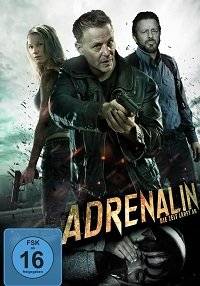 ��������� / Adrenaline