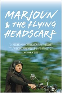     / Marjoun and the Flying Headscarf