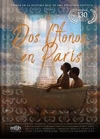 Две осени в Париже / Dos Otonos en Paris Две осени в Париже / Dos Otonos en Paris