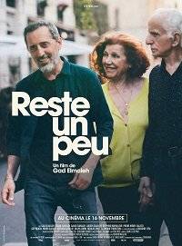Останься ненадолго / Reste un peu Останься ненадолго / Reste un peu