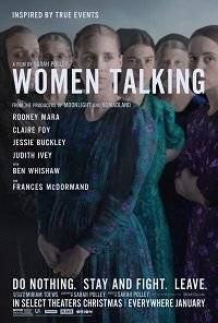 ������� ������� / Women Talking