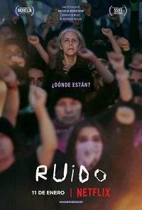 Громче / Ruido / Noise Громче / Ruido / Noise