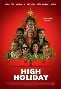 ��������� ��� ������ / High Holiday