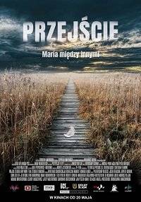 Переход / Przejscie Переход / Przejscie