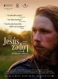 Хесус Лопес / Jesus Lopez Хесус Лопес / Jesus Lopez