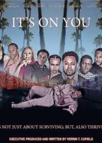 Выбор за тобой / It's on You Выбор за тобой / It's on You