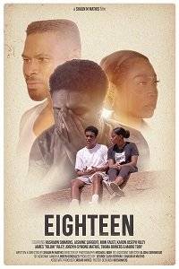 Восемнадцать / Eighteen Восемнадцать / Eighteen