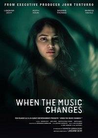 Когда сменится мелодия / When the Music Changes Когда сменится мелодия / When the Music Changes