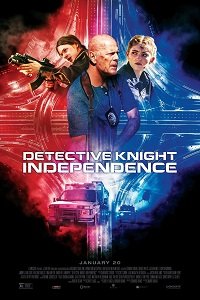  :  / Detective Knight: Independence
