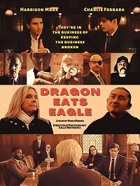    / Dragon Eats Eagle