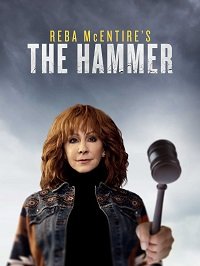  / The Hammer / Reba McEntire's the Hammer
