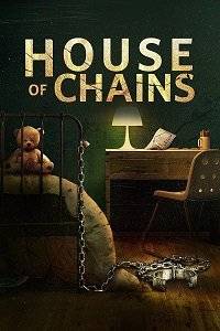��� ����� / House of Chains
