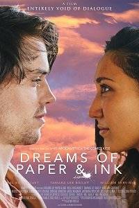 ����� �� ������ � ������ / Dreams of Paper & Ink