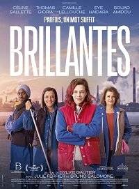 ��������� / Brillantes
