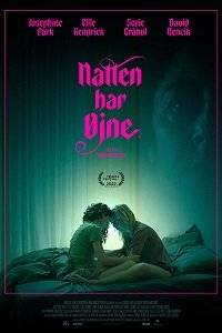 � ���� ���� ����� / Natten har ojne / Attachment