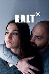 Холод / Kalt Холод / Kalt