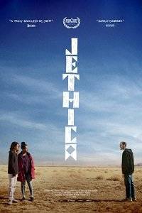 �������� / Jethica