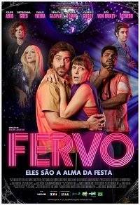 ����� / Fervo
