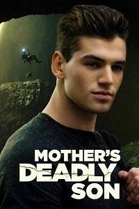 Убийца моего сына / Mother's Deadly Son / L'Assassin de mon fils Убийца моего сына / Mother's Deadly Son / L'Assassin de mon fils