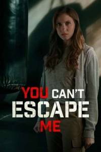 ���� �� ������� �� ���� / You Can't Escape Me