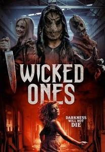 Злобный / Wicked Ones Злобный / Wicked Ones