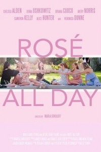   / Rose All Day