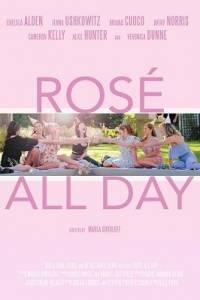   / Rose All Day