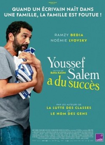     / Youssef Salem a du succes