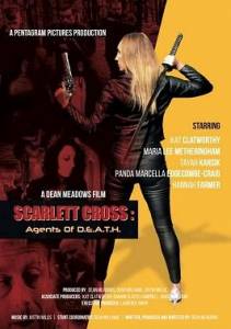 Скарлетт Кросс: Агенты С.М.Е.Р.Т.И / Scarlett Cross: Agents of D.E.A.T.H. Скарлетт Кросс: Агенты С.М.Е.Р.Т.И / Scarlett Cross: Agents of D.E.A.T.H.