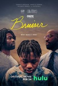 ����� / Bruiser