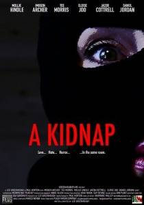 ��������� / A Kidnap