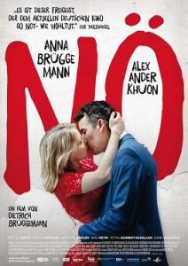 ��� / No