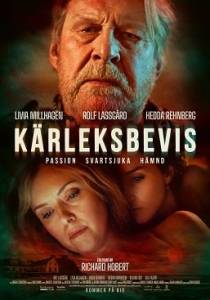 Доказательство любви / Karleksbevis / Love Proof Доказательство любви / Karleksbevis / Love Proof