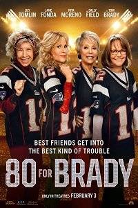 80 для Брэди / 80 for Brady 80 для Брэди / 80 for Brady