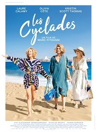     / Les Cyclades / Two Tickets to Greece