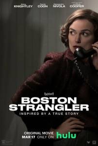 Бостонский душитель / Boston Strangler Бостонский душитель / Boston Strangler