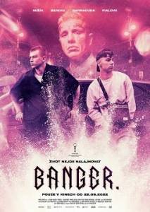 Бэнгер / Banger. Бэнгер / Banger.