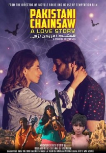   :   / Pakistani Chainsaw: A Love Story / Gumshuda American Larki