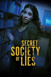    / Secret Society of Lies / The Student