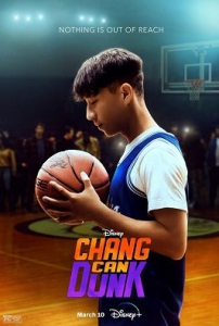    / Chang Can Dunk