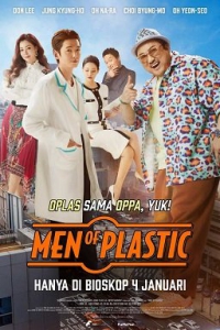 Мужики из пластической хирургии / Apkkujeong / Men Of Plastic