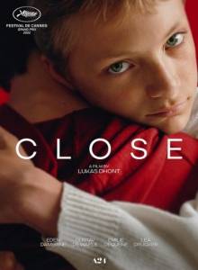 Близко / Close Близко / Close