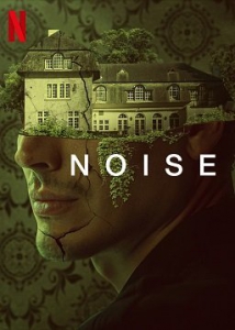    / Noise