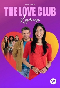  :   / Sydney's Journey / The Love Club: Sydney's Journey