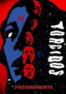 Кривые / Torcidos Кривые / Torcidos