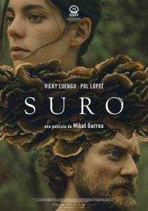 Пробковое дерево / Suro / Cork Пробковое дерево / Suro / Cork