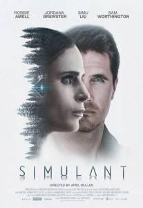 Больше, чем люди / Simulant Больше, чем люди / Simulant