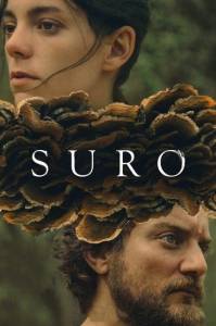 Суро / Suro / Cork Суро / Suro / Cork