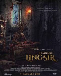 Защитная песня / Tembang Lingsir Защитная песня / Tembang Lingsir
