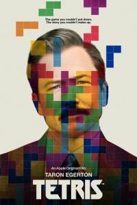 Тетрис / Tetris Тетрис / Tetris